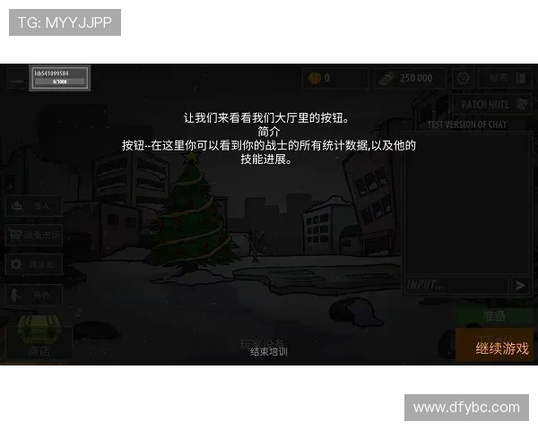 《探索Elk射手的独特技能与战术玩法，带你走向胜利之路》