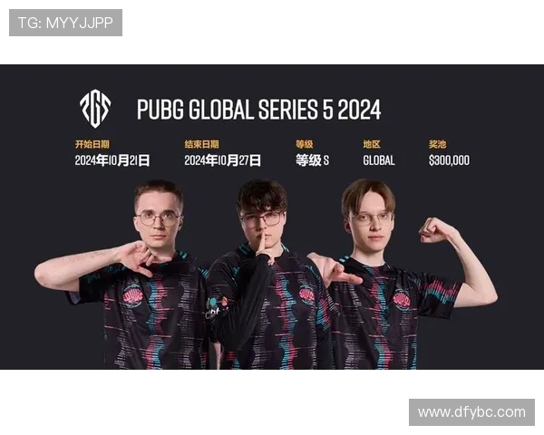 《Twisted Minds绝地求生战术全解析 精英队伍背后的制胜之道》