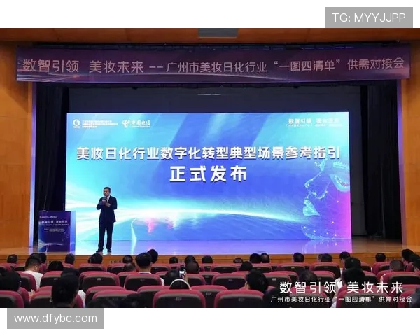 以广州TTG为核心探索粤港澳大湾区数字化转型新机遇与挑战