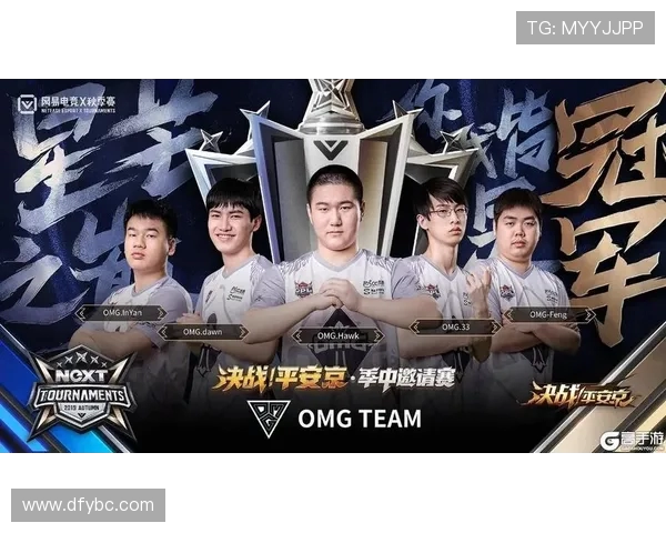 TES鏖战BLG巅峰对决再起两队豪强争锋谁能问鼎荣耀之巅