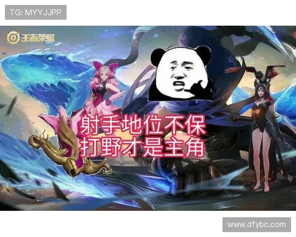 Tian重塑赛场节奏掌控全局带领团队展现巅峰打野艺术