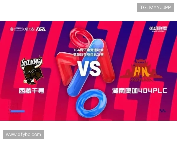 NIP鏖战AL巅峰对决上演谁能问鼎赛场荣耀之巅