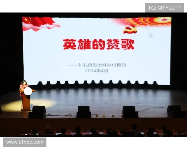 体育凝聚力量激发青春梦想推动全民健康共建活力新时代