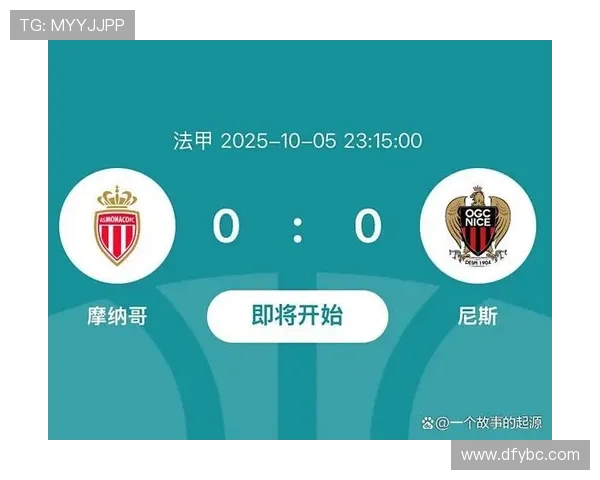 法甲焦点大战马赛主场迎战摩纳哥巅峰对决胜负悬念即将揭晓