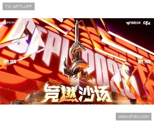 白鲨电子竞技俱乐部：引领电竞行业创新发展与未来竞技潮流