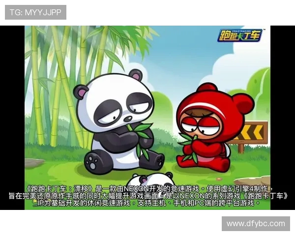 《电竞行业迎来新变革 多款热门游戏宣布跨平台合作计划》