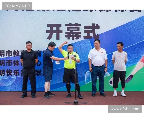 以体育精神凝聚力量推动全民健康与社会全面进步的新征程