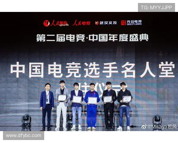 电竞赛事新变革 游戏开发商联合打造跨界合作盛典