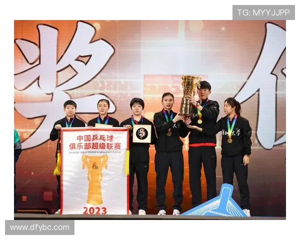 乒乓球战术排行榜揭晓深圳乒乓球队荣获第二名引发关注