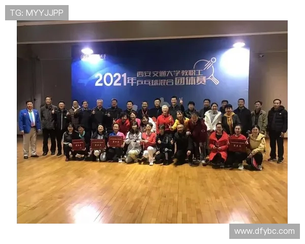 成都乒乓球队与西安乒乓球队个人能力对比分析及赛后总结