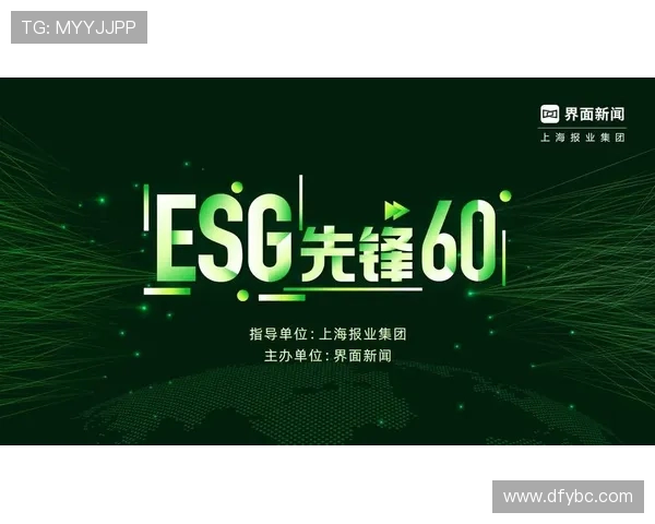 重磅专题：探索BLG在电子竞技阵地战中的创新与变革之路