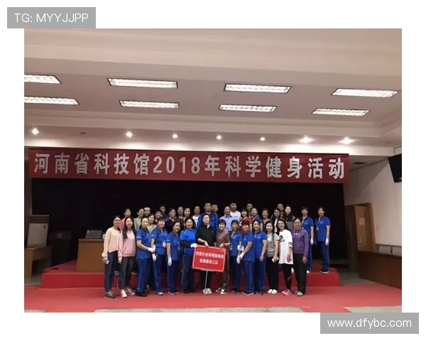 打造强健体魄与健康生活的全方位科学健身指导方案