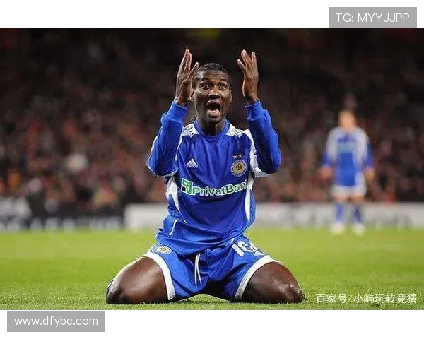 基辅迪纳摩与阿尔克马比赛前瞻及竞猜分析全攻略